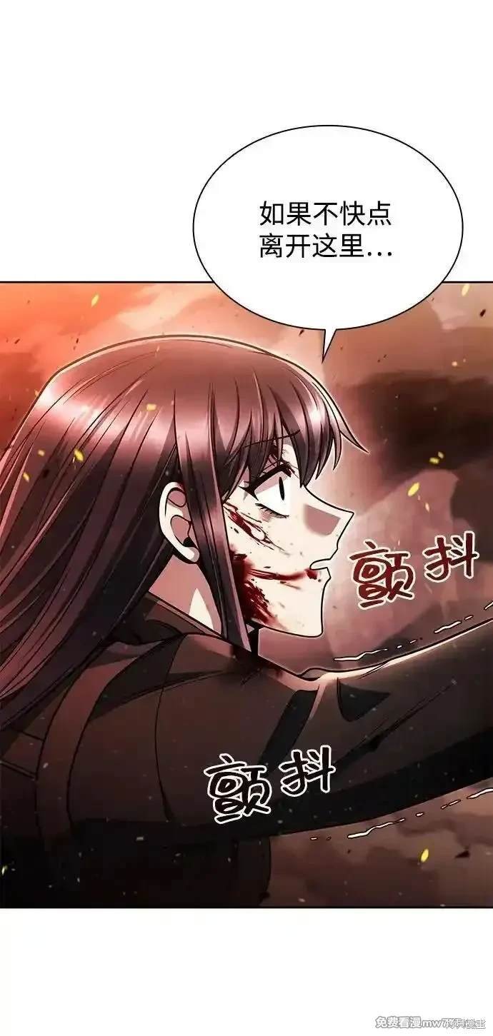 第95话