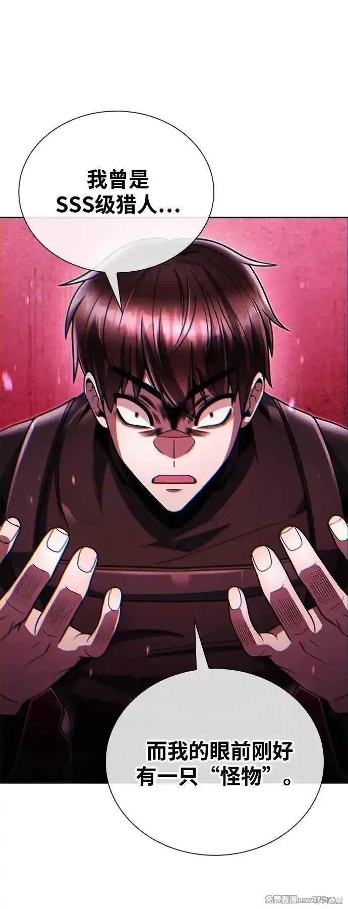 第95话