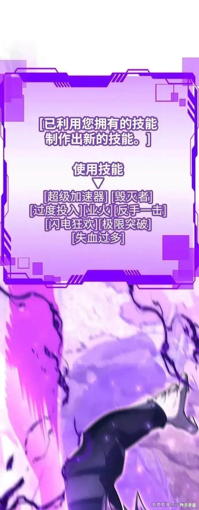 第95话