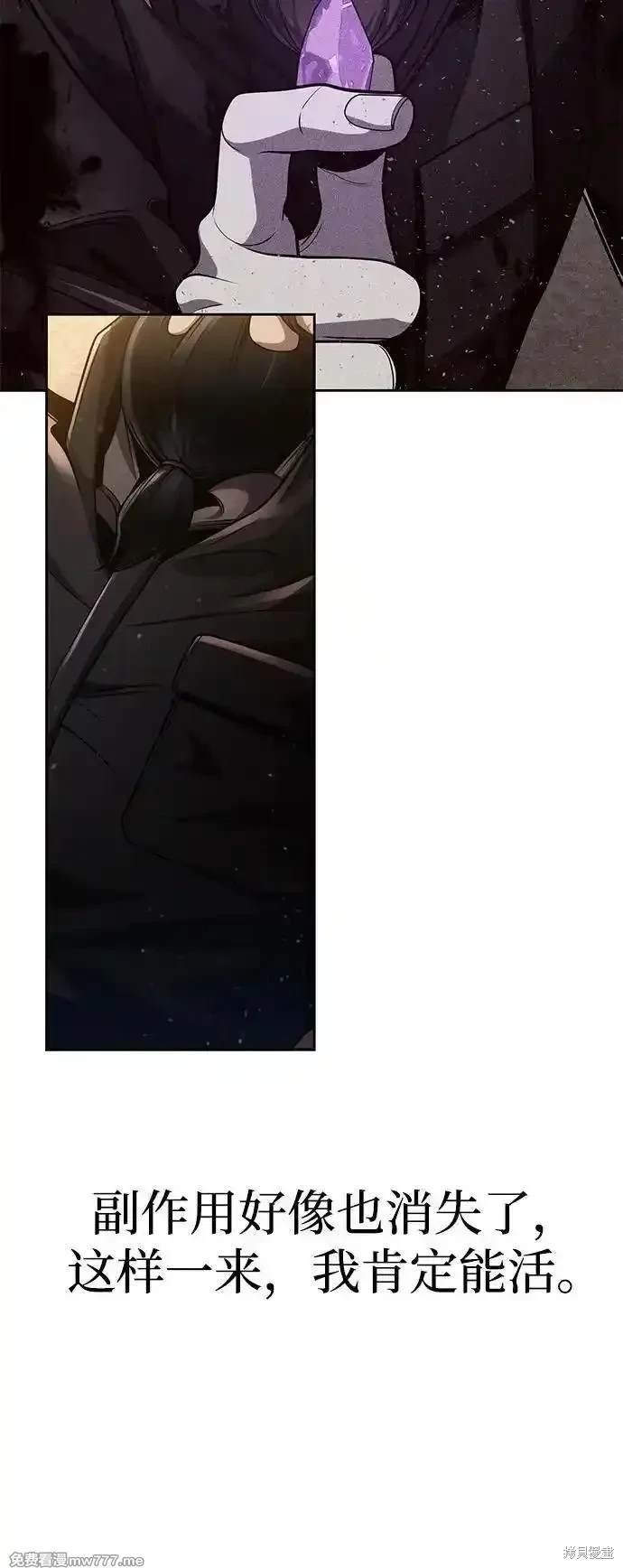 第96话