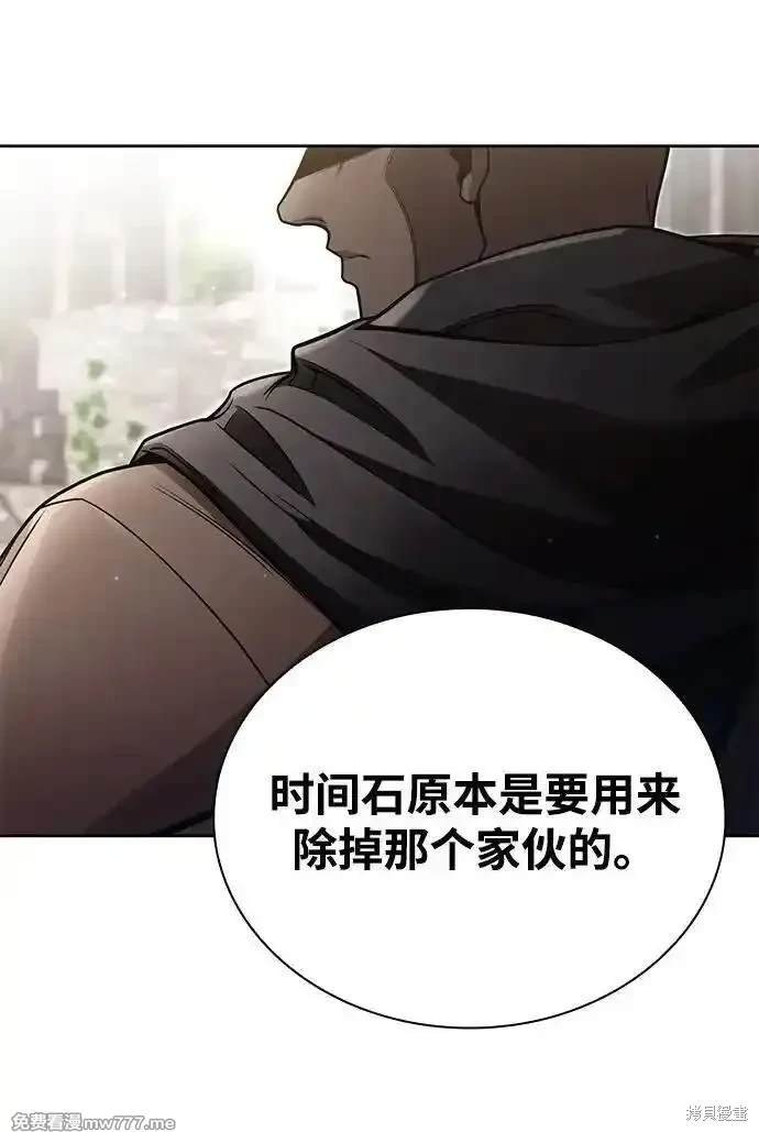 第96话