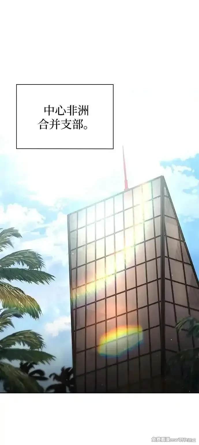 第96话