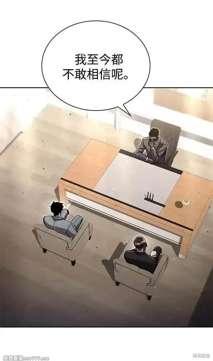 第96话