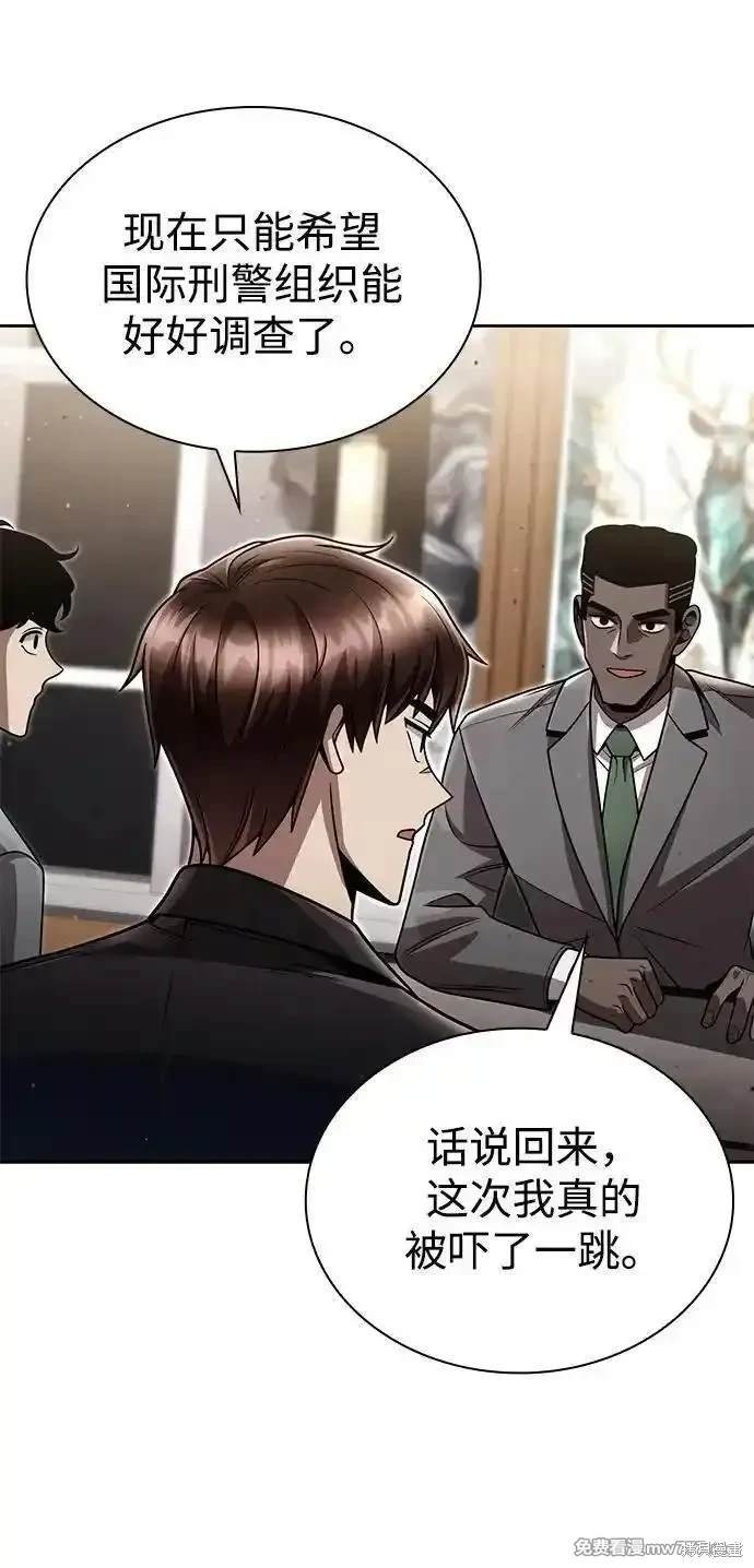 第96话
