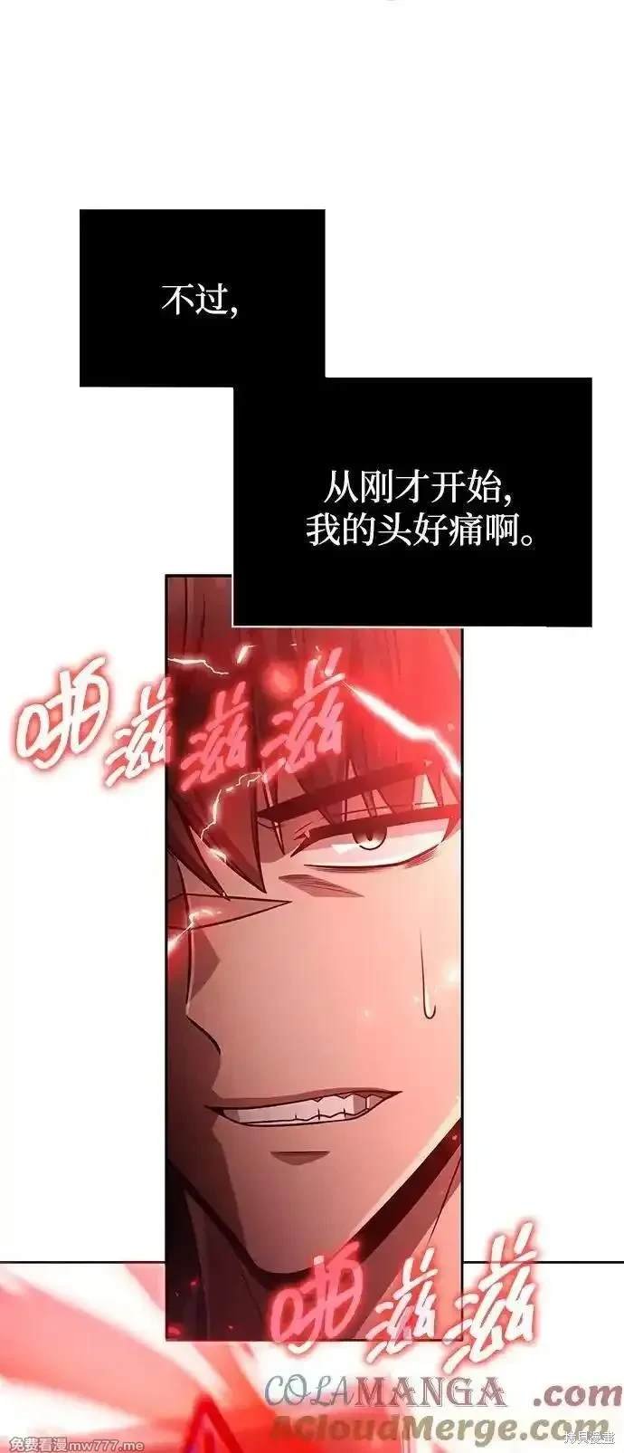 第96话