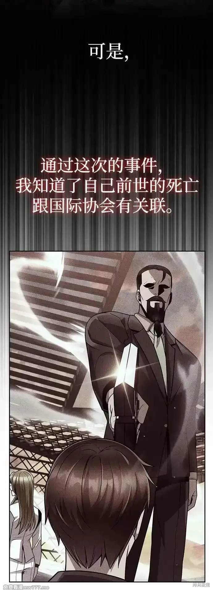 第96话