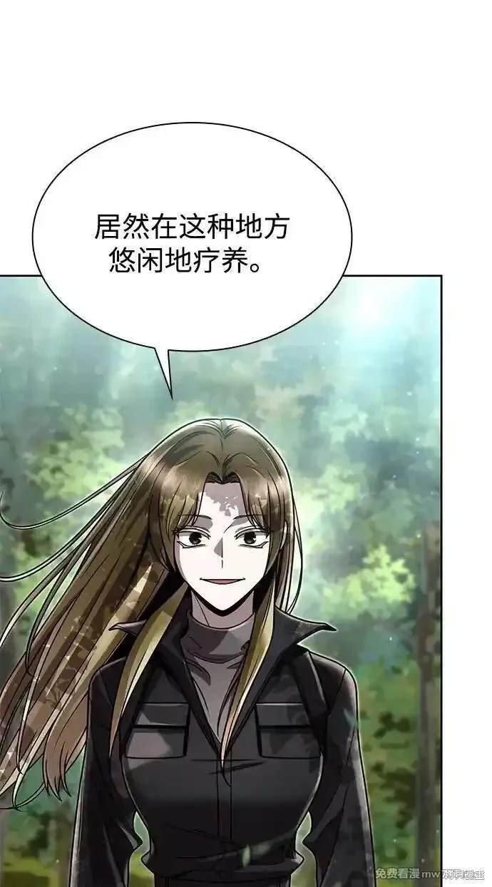 第96话
