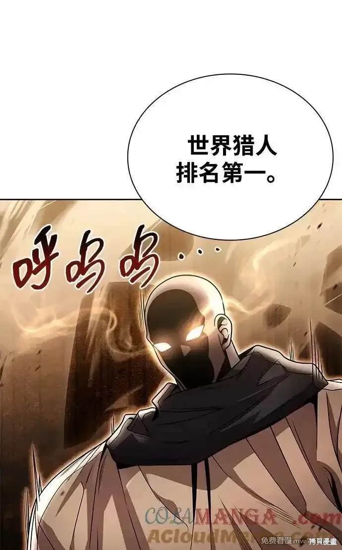 第96话