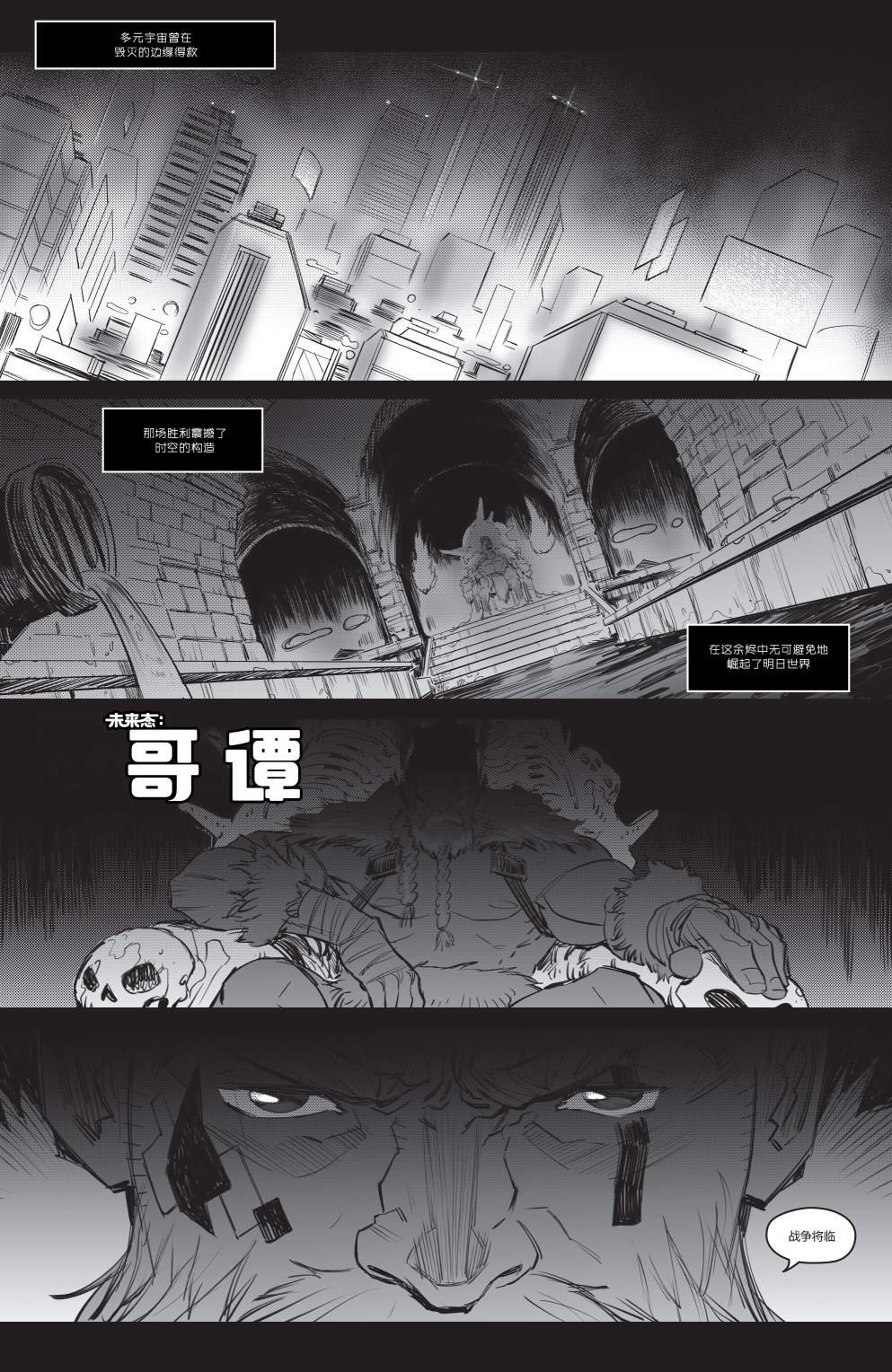 第01卷