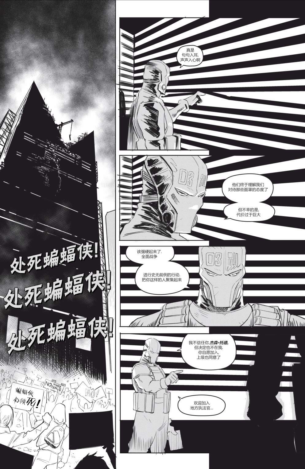 第01卷
