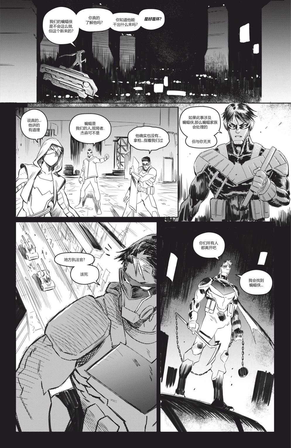 第02卷