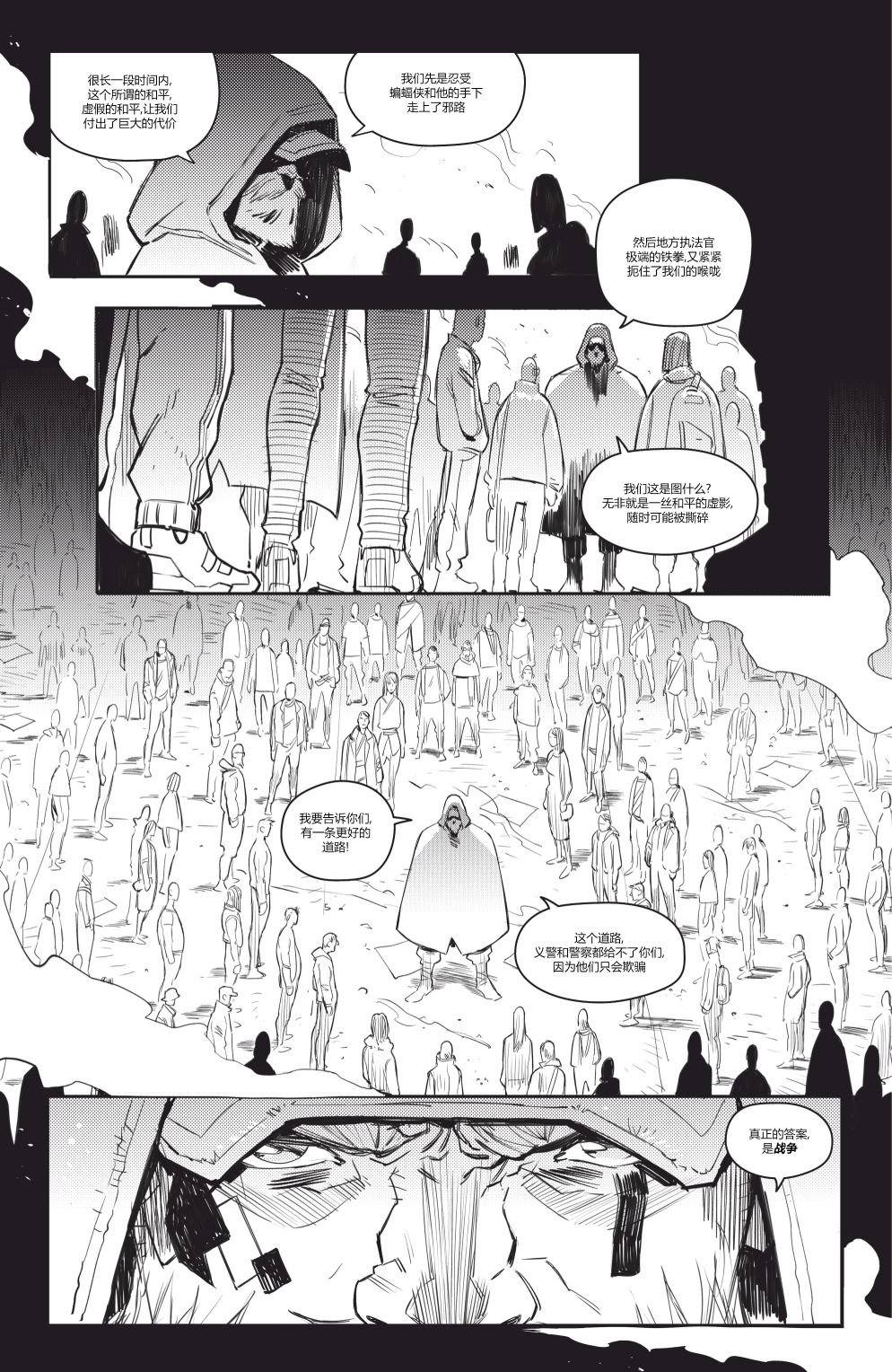 第02卷