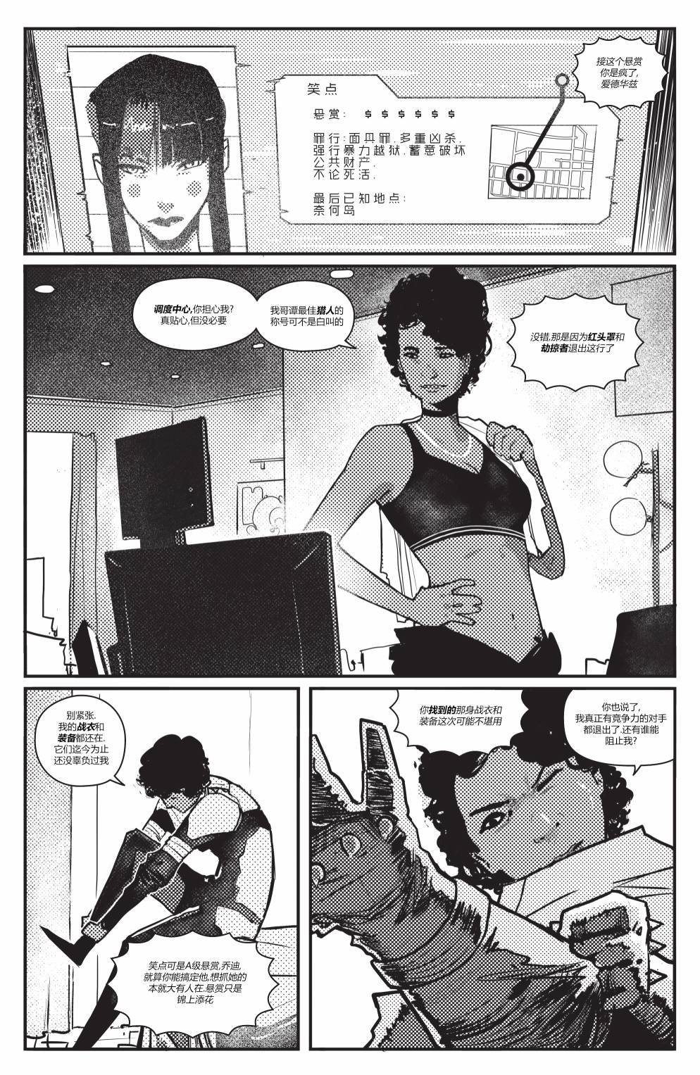 第04卷
