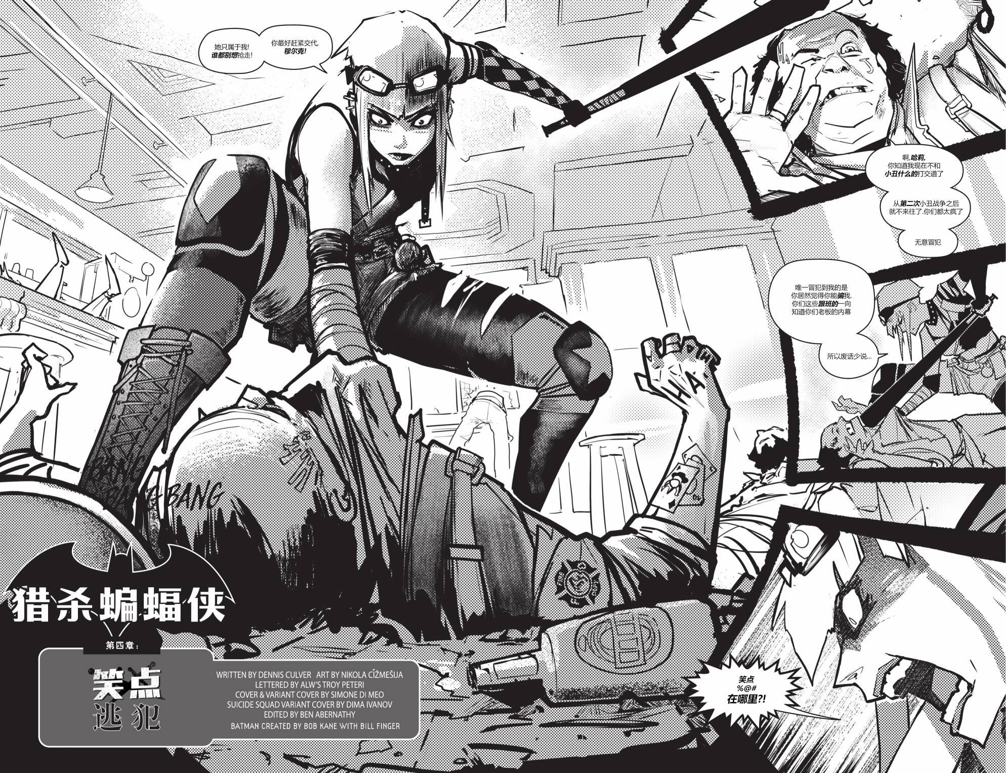 第04卷