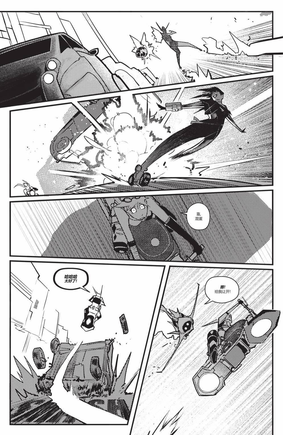 第04卷