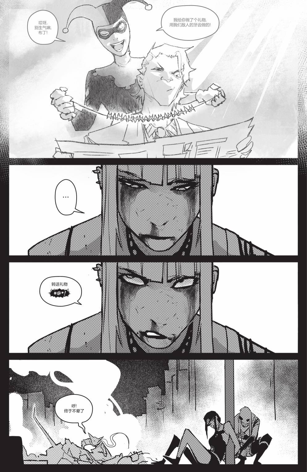 第04卷