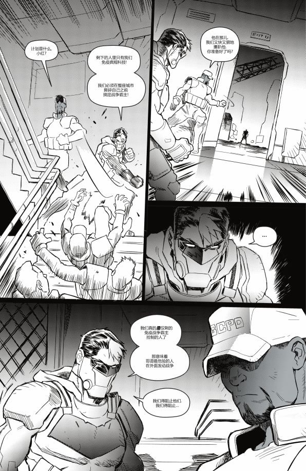 第06卷