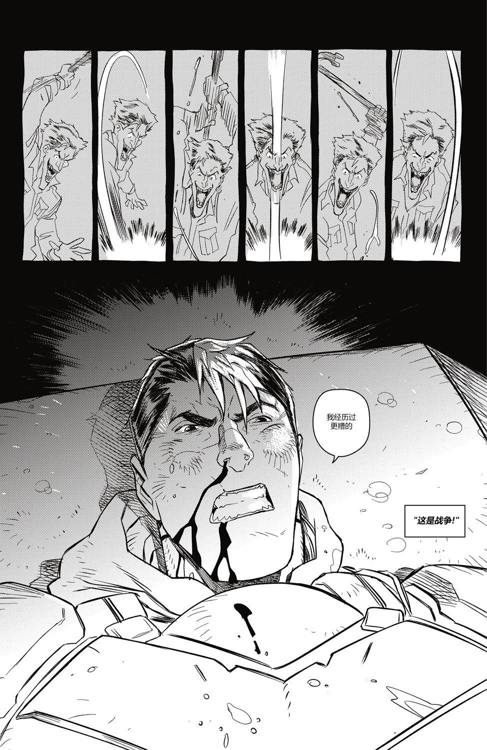 第07卷