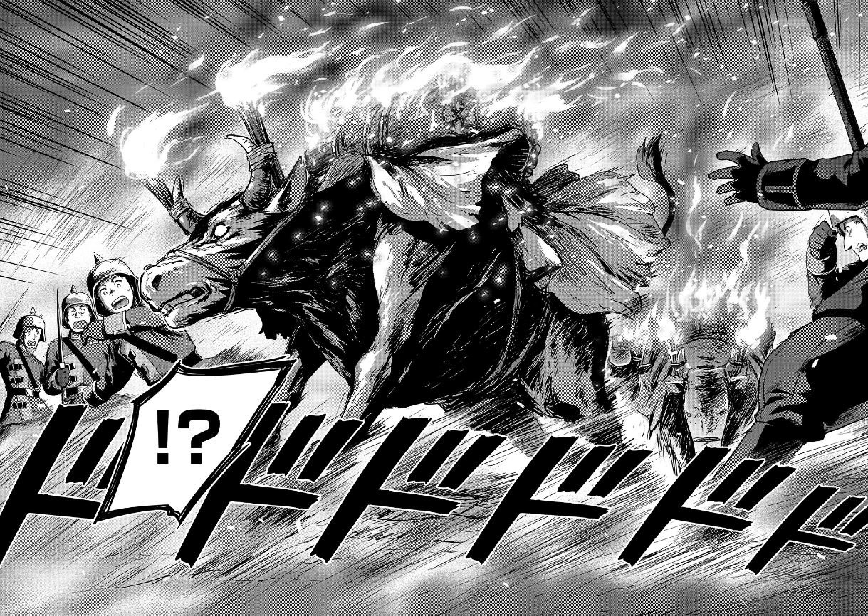 第1.3话