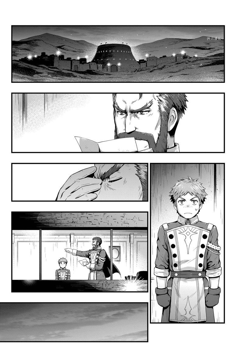 第28话 试看版
