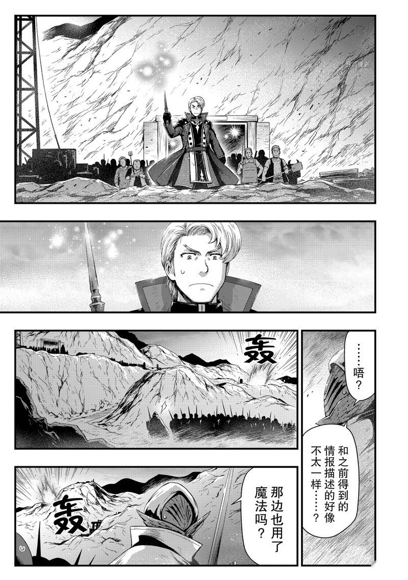第28话 试看版