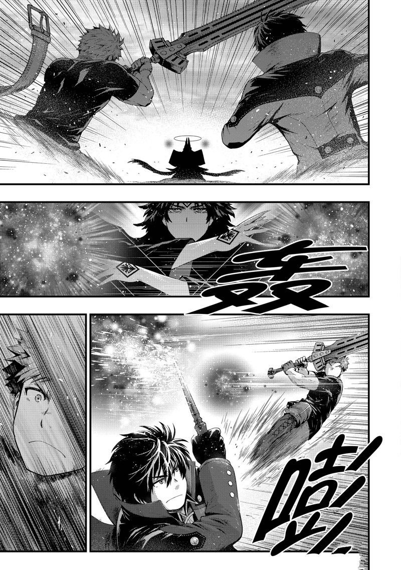 第31话 试看版