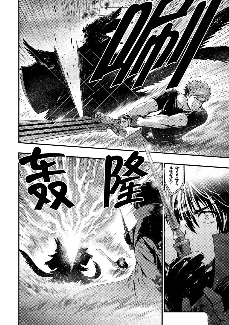 第31话 试看版