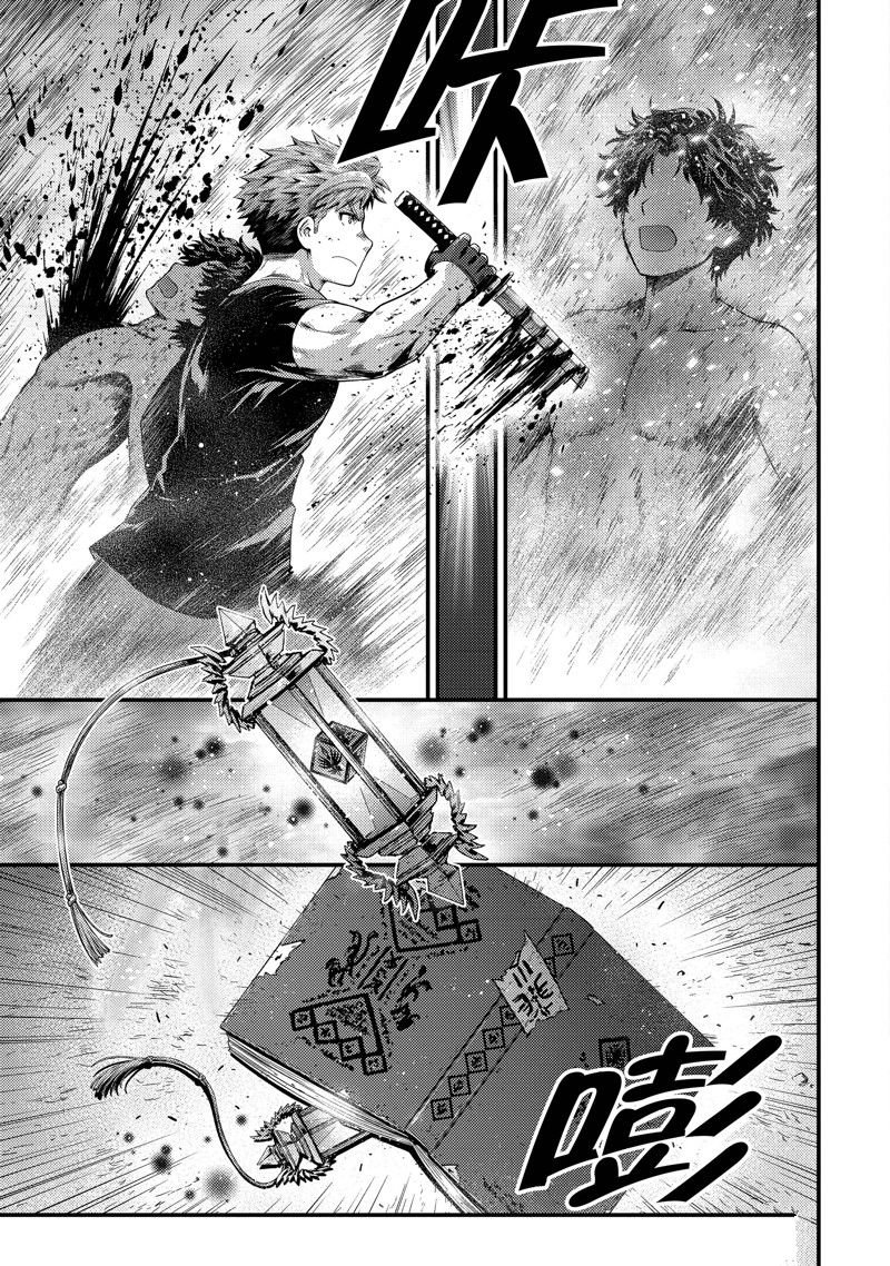 第31话 试看版