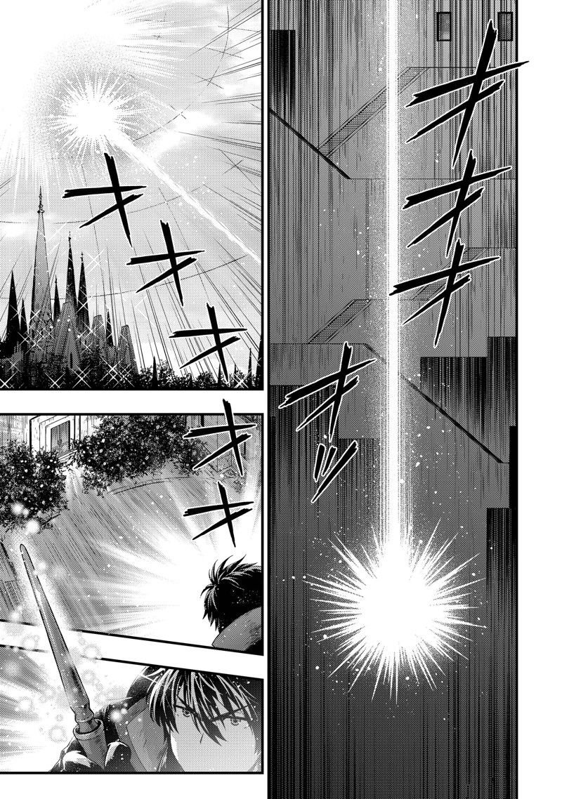 第32话 试看版