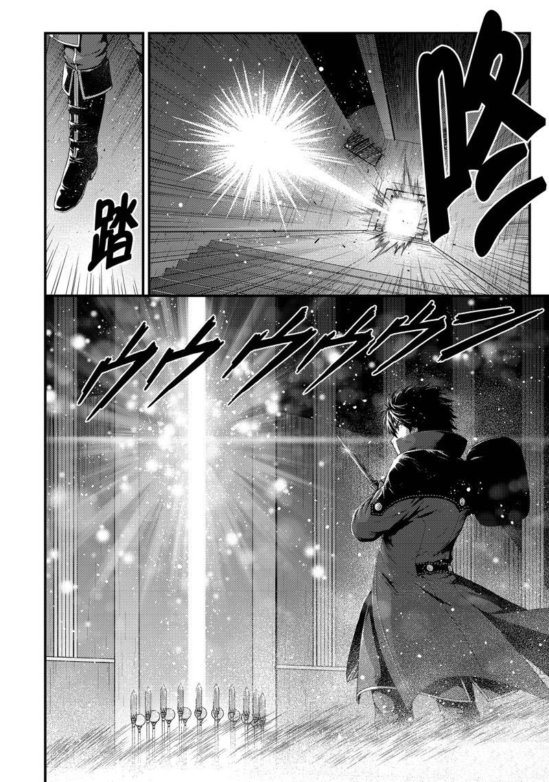 第32话 试看版