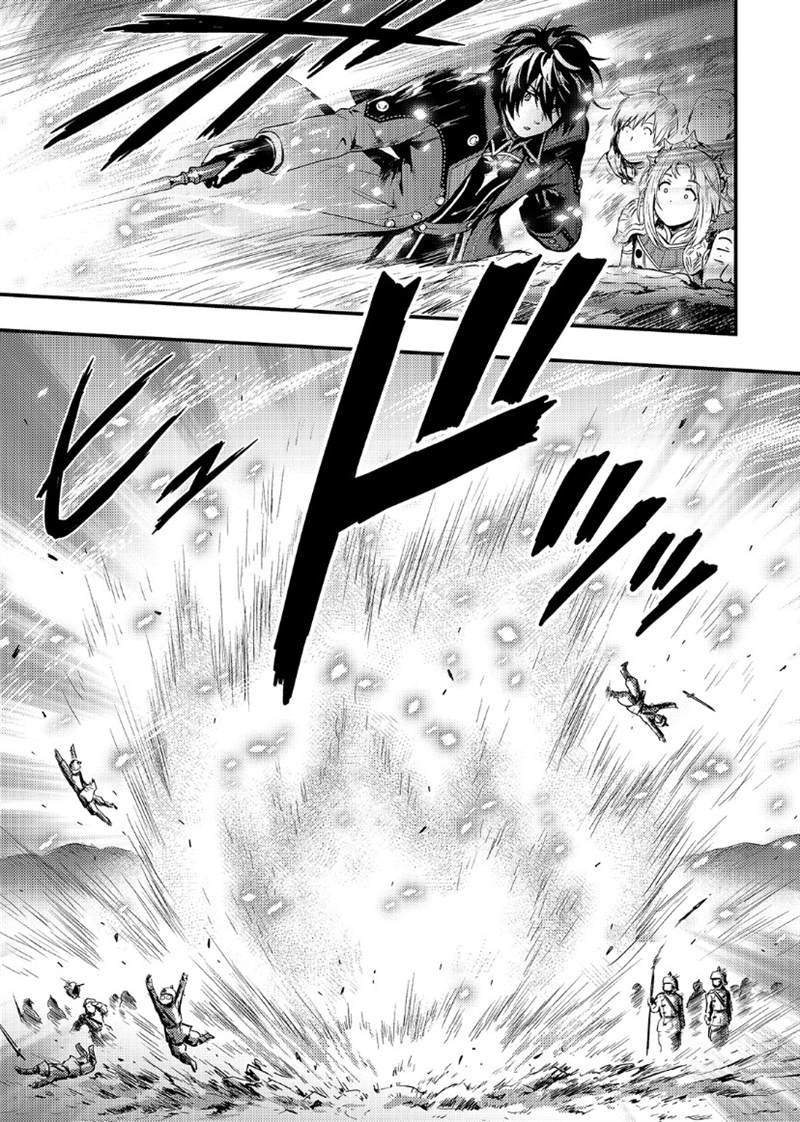 第2.2话