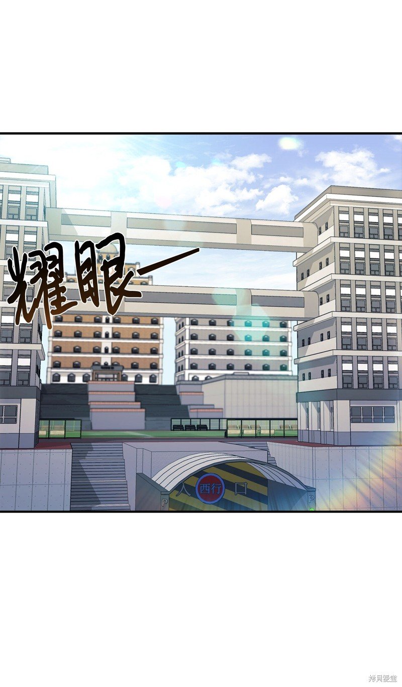 第0话