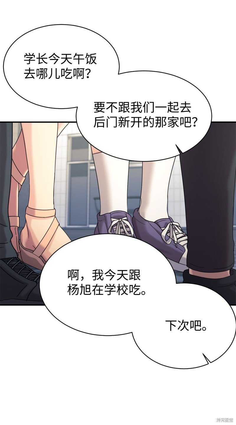 第0话