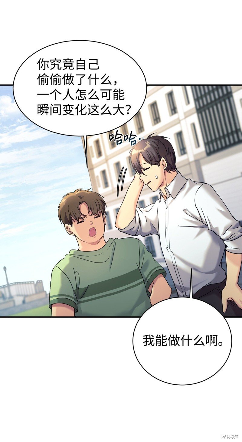 第0话