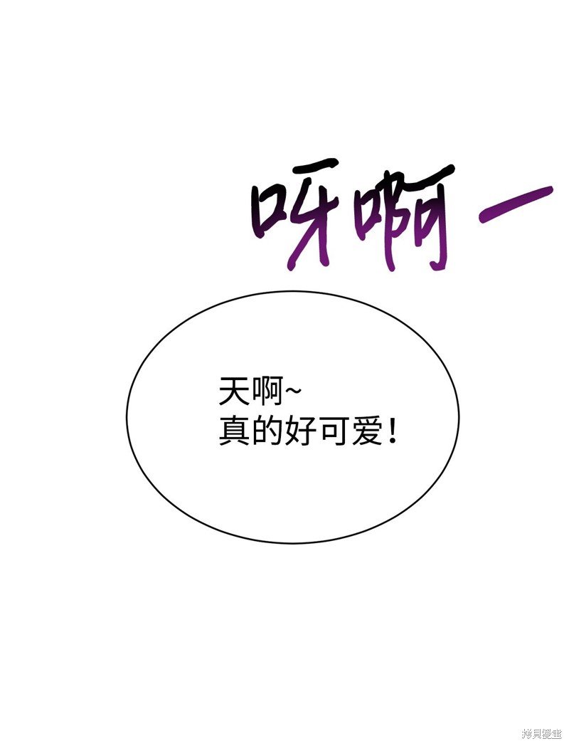 第0话