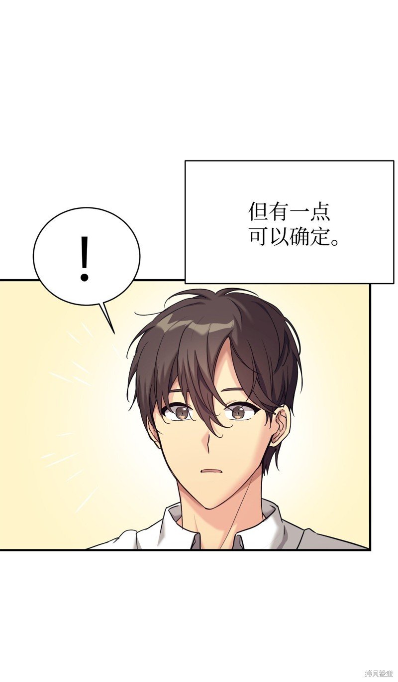 第0话