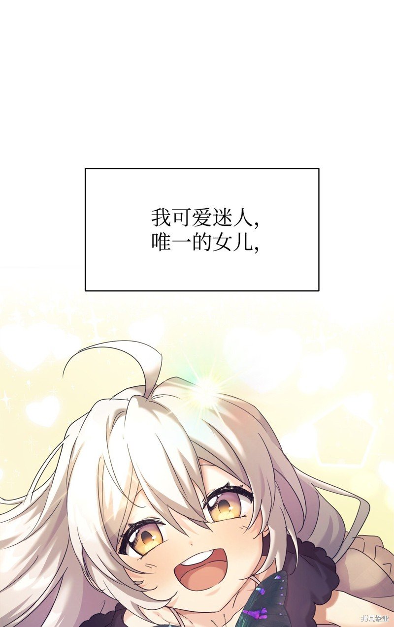 第0话