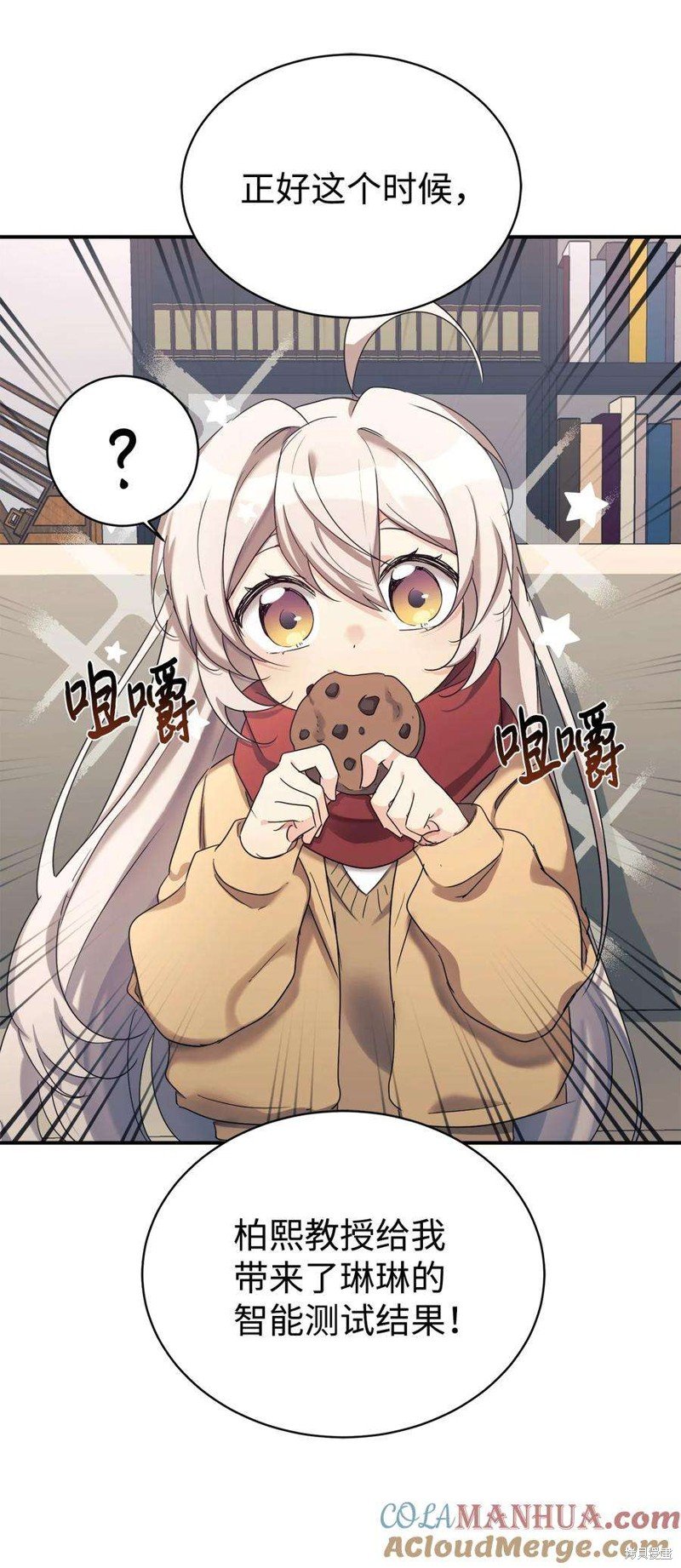 第22话