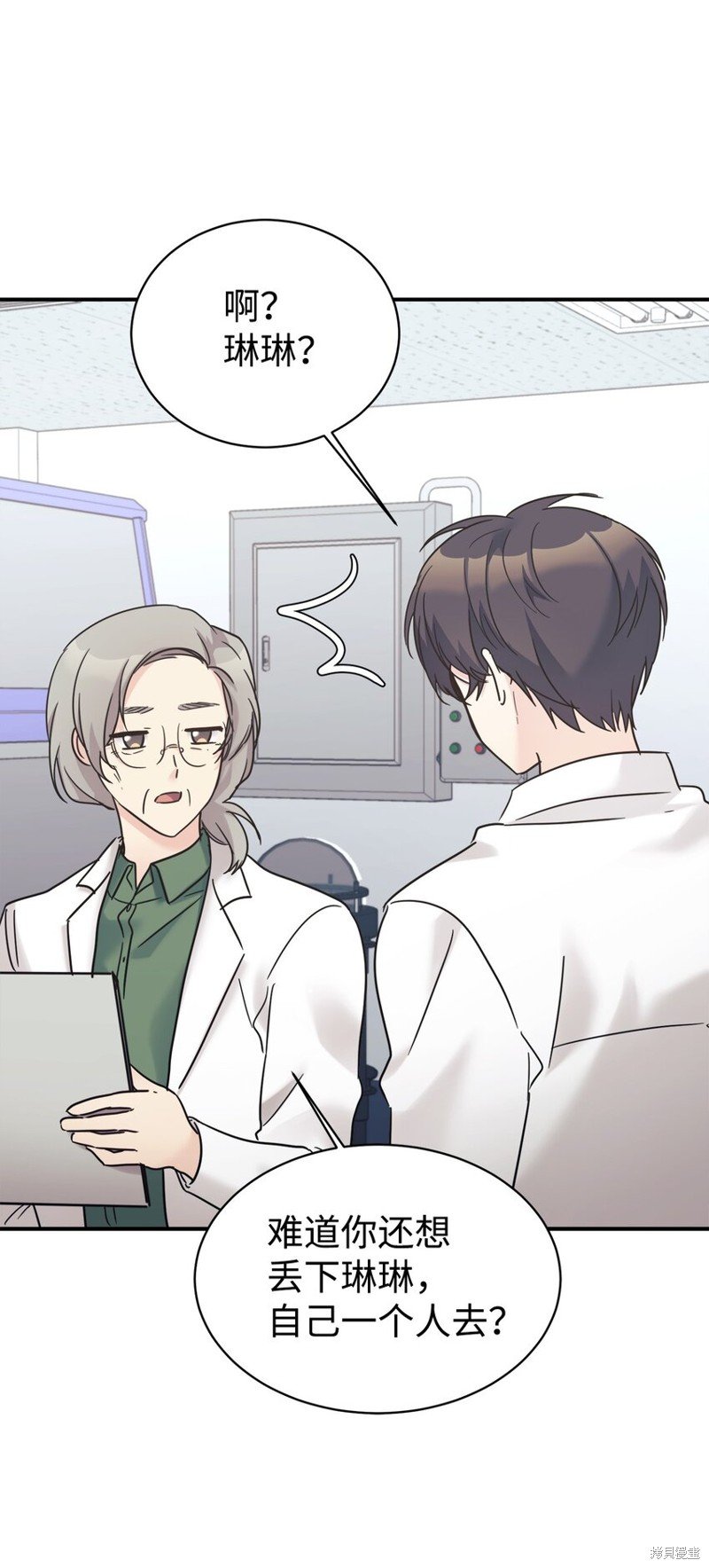 第36话