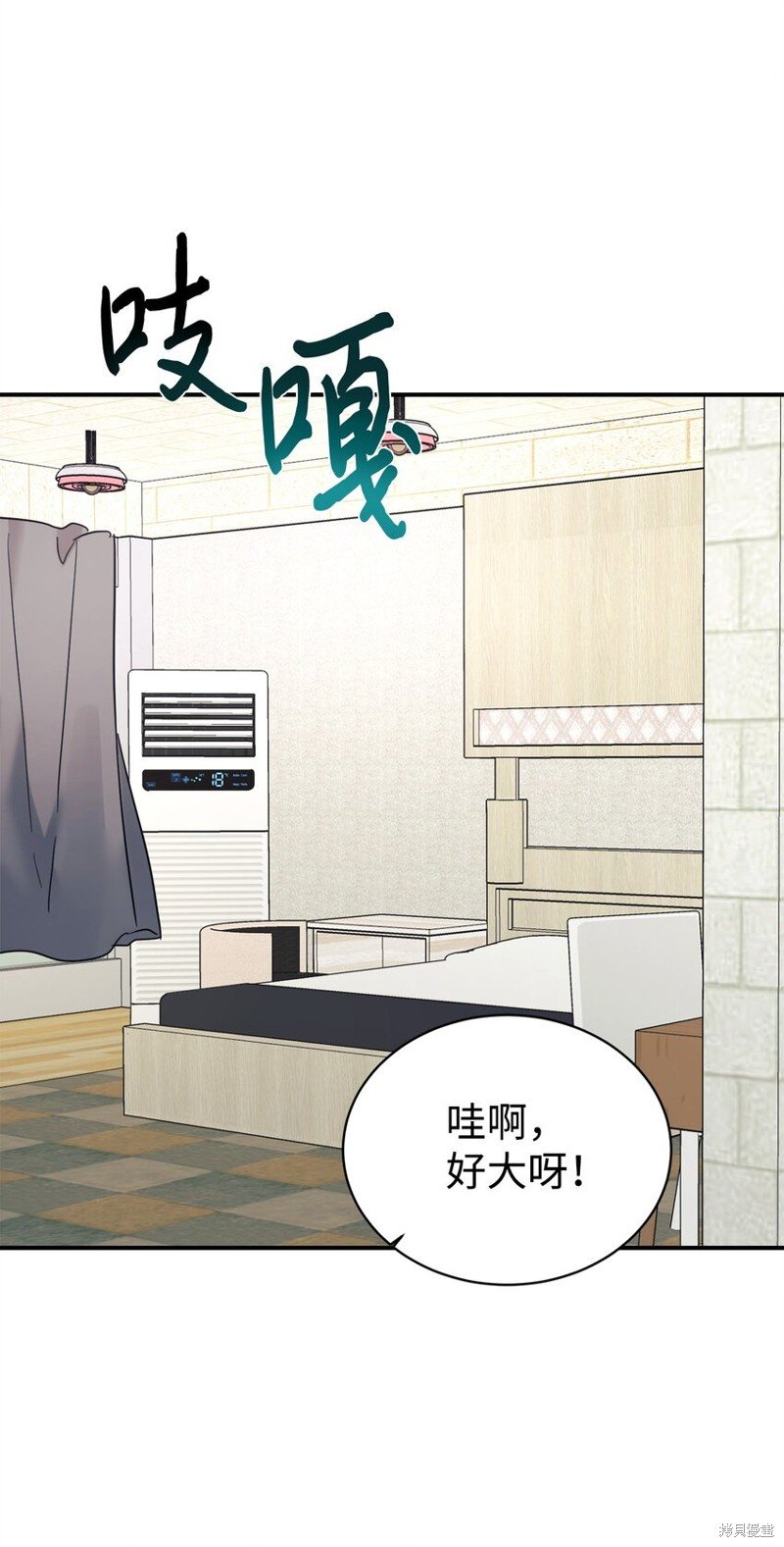第38话