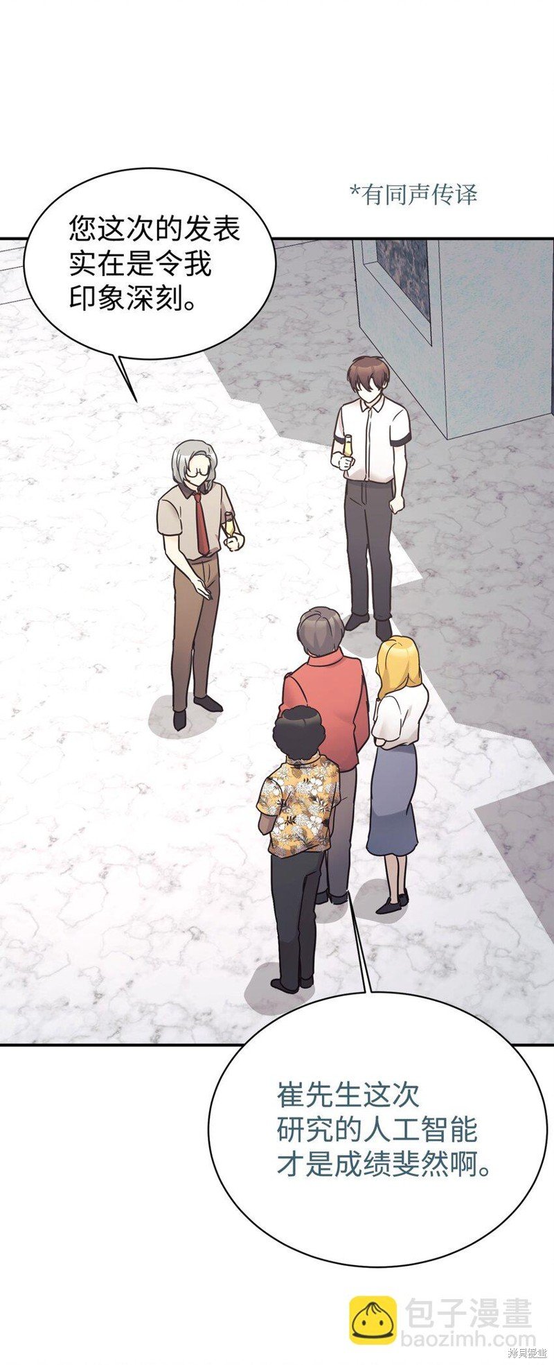 第39话