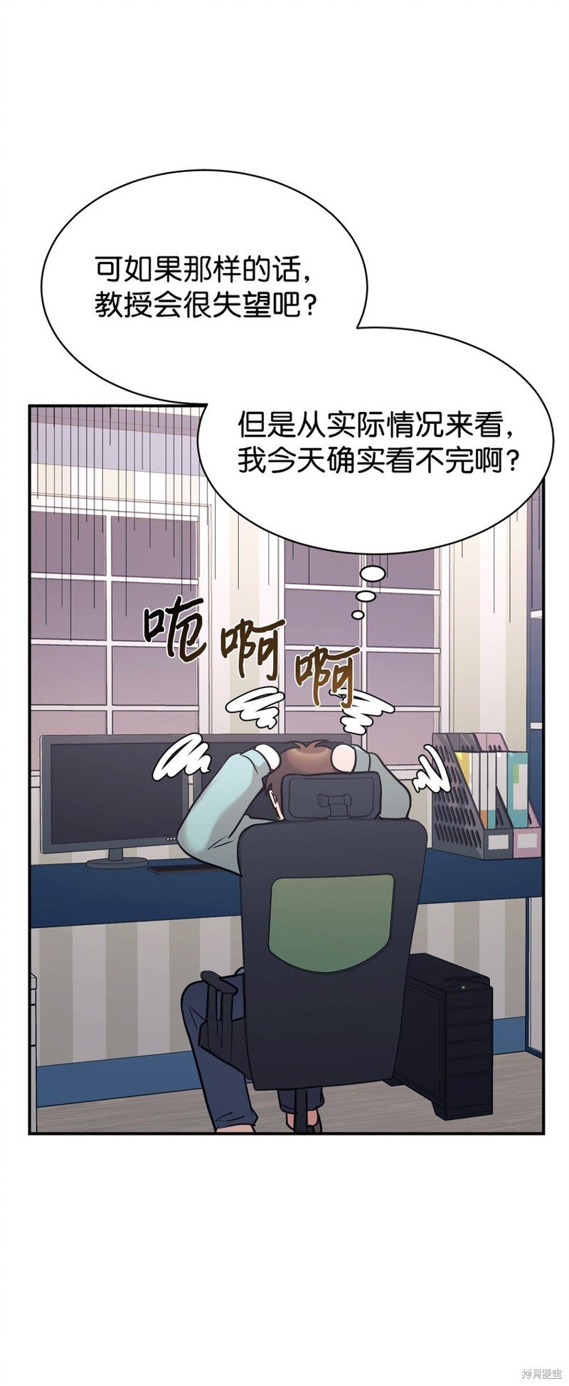 第51话