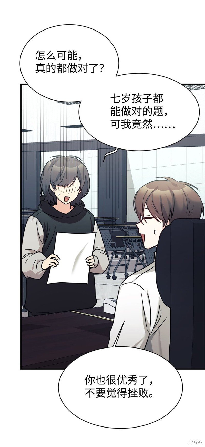 第51话
