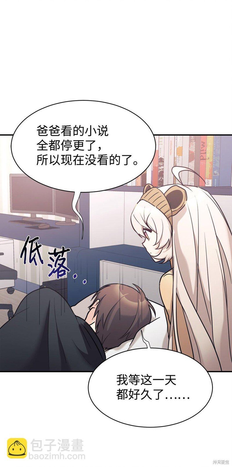 第52话