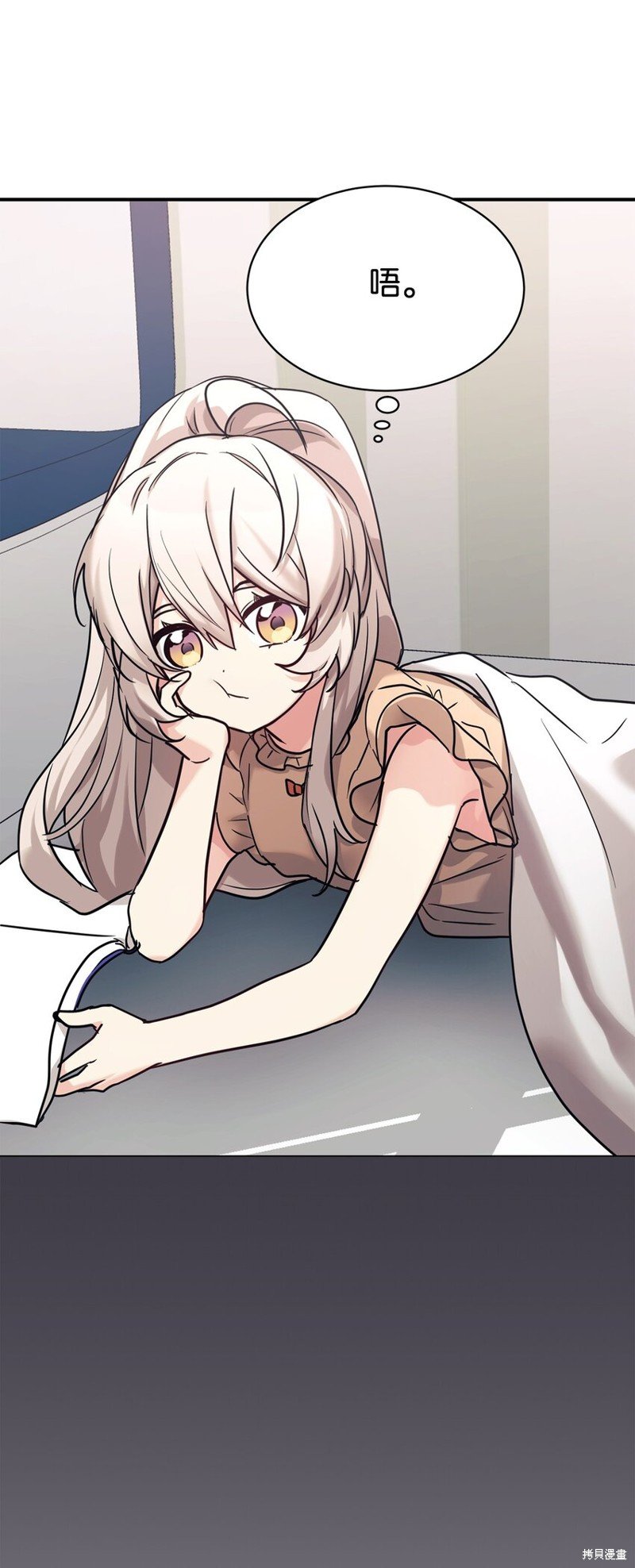 第53话