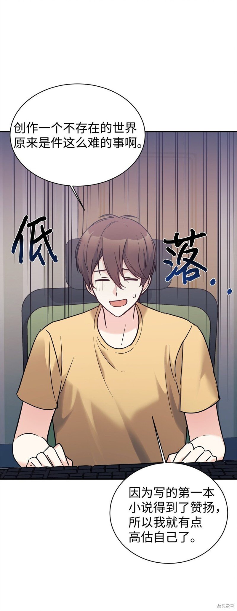 第53话