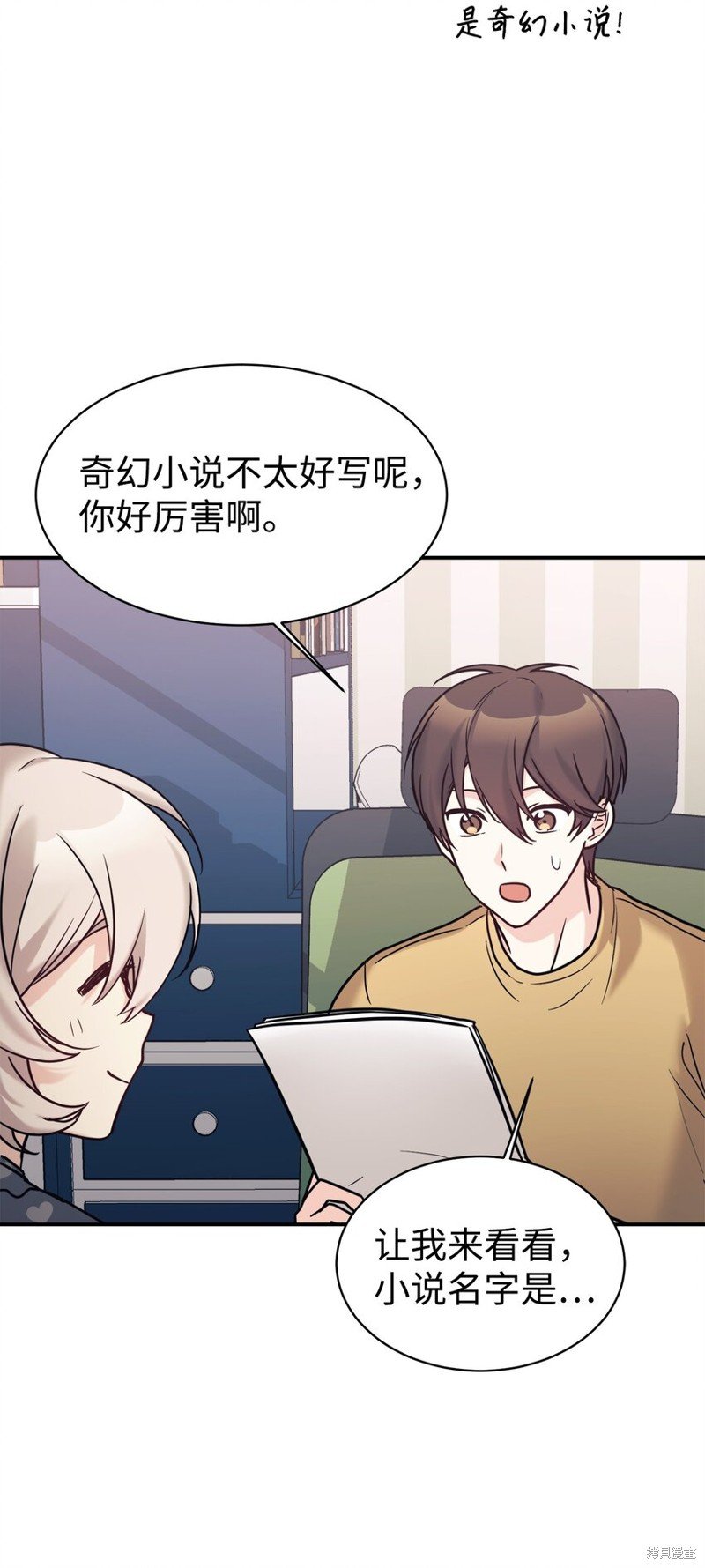 第53话