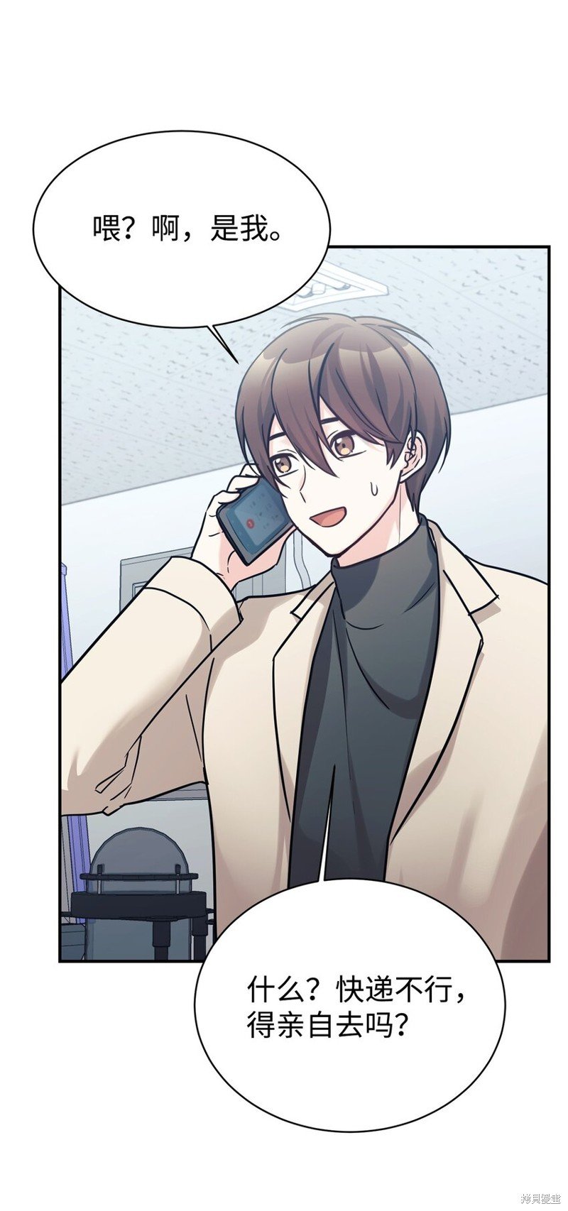 第54话