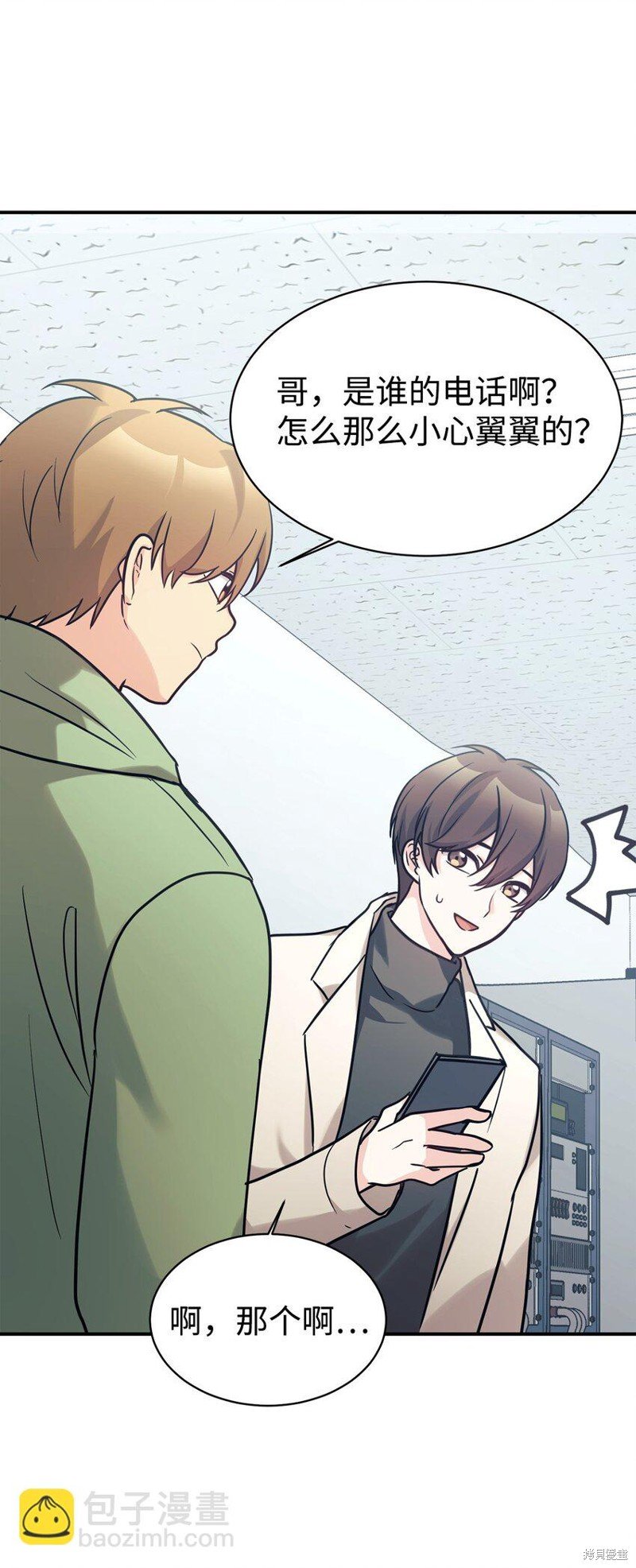 第54话