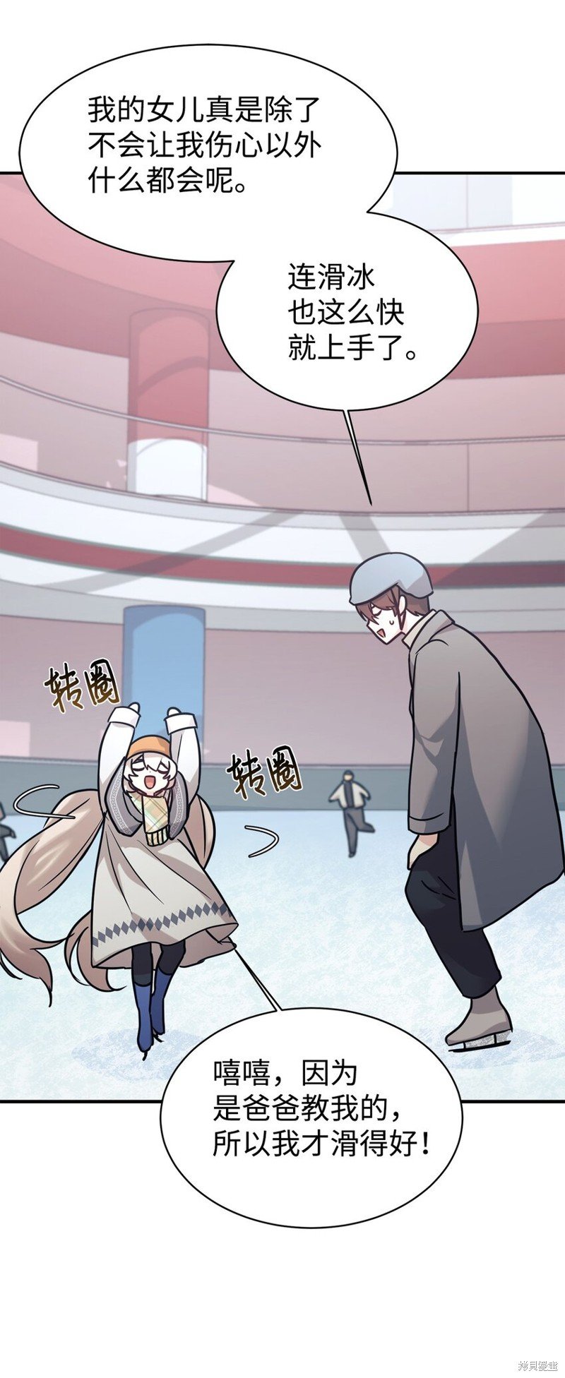 第55话